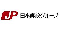 日本郵便、越境EC向けに「EMS」と同等以上の速さで配送する「UGX プライム」をスタート＋「UGX 越境 EC配送サービス」の取扱国・地域を拡大
