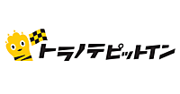 大都がプロ向けBtoB-EC「トラノテ」で受取サービス「トラノテピットイン」を関東2拠点で展開