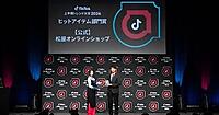 「TikTok Shop」で売れる秘訣は？ 上半期トレンド大賞2026で「ヒットアイテム部門賞」受賞の松屋フーズの例