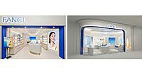 ファンケル、香港と上海に新店舗。化粧品＋健康食品＋カウンセリングの独自モデルを進化させたグローバル店舗コンセプトとデザインを展開