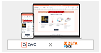 QVCジャパンが公式サイト「QVC.jp」にレビュー・口コミ・Q＆Aエンジン 「ZETA VOICE」を導入
