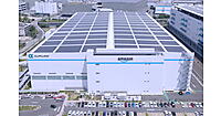 アマゾンジャパン、関西最大のフルフィルメントセンターを尼崎市に新設