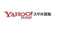 ソフトバンクとLINEヤフー、スマホの買取サービス「Yahoo!スマホ買取」をスタート。「Yahoo!オークション」「Yahoo!ショッピング」で販売