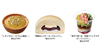 ローソンが生成AIを活用した商品開発に着手。AI発案の商品コンセプトからスイーツ、ベーカリー、サラダの3商品を開発、店頭販促物もAI発案を訴求