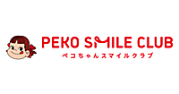 不二家洋菓子店、WEB会員サービス「PEKO SMILE CLUB（ペコちゃん スマイル クラブ）」を開始