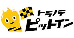 大都、職人向けBtoB-EC「トラノテ」が在庫連携、倉庫受取サービスの本格運用を開始