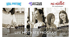 ネスレ日本＋エニタイムフィットネス＋mi-molletの新プロジェクト「ライフモチベートプログラム」とは？ 栄養×運動×心のつながりで大人女性をサポート