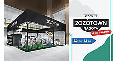 ZOZOが名古屋でポップアップストア「ZOZOTOWN NAGOYA」、ブランドの垣根を超えたトレンドアイテムを展開