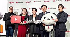 Googleの「YouTube Shopping」で始まったアフィリエイトプログラムとは？ 日本初パートナーは「楽天市場」