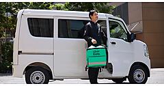 ECで最も重要な要素、4割が「配達時間の確実性・可視性」、「配達料金」は約3割、「配達の速さ」は3% Uber Eats Japanの調査