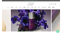 プロ向け株式市場「TOKYO PRO Market」に上場した香水販売のNOSE SHOP、ビジネスモデル＋業績などまとめ