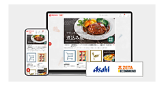 アサヒグループ食品が「アマノフーズ」公式オンラインショップに、レコメンドエンジン「ZETA RECOMMEND」を導入