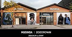 ZOZO、韓国ファッションプラットフォーム「ムシンサ」と相互送客企画。GW期間に日韓をオンライン・オフラインでつなぐ施策とは？