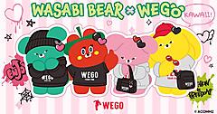 ウィゴー、テレ東と共同プロジェクト始動。韓国発の人気キャラクター「ワサビベア」を多角展開