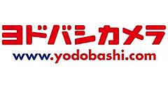 ヨドバシカメラが関東最大級店舗「ヨドバシカメラ マルチメディア池袋」を6/30にオープン