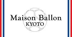 ベイクルーズのサッカー＋ファッションの新業態「MAISON BALLON」とは？ パリ・サンジェルマン、リバプールFCなどのMD商品やヴィンテージユニフォームを展開
