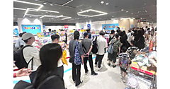 上野マルイ「大人のおもちゃ市場が加速」「上野エリアにおける新たなエンターテインメント消費の可能性」。その理由は？