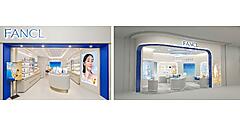 ファンケル、香港と上海に新店舗。化粧品＋健康食品＋カウンセリングの独自モデルを進化させたグローバル店舗コンセプトとデザインを展開