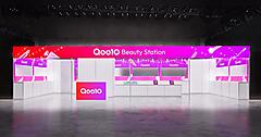 eBay JapanのＥＣモール「Qoo10」、「SUMMER SONIC 2026」に協賛
