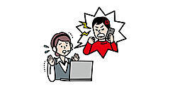 カスハラ対策、していますか？ 10月1日から全企業に対策義務化。被害にあった従業員向け相談体制の整備など