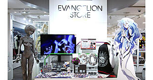 「エヴァンゲリオンストア」の海外戦略。熱狂的な海外ファンを惹き付ける施策とは？