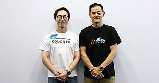 AI検索時代にECサイトはどう「選ばれる」のか？ データ＆実例から読み解く「AIO」の影響、指名検索の重要性