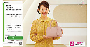 2年連続で過去最高売上を見込む「ショップチャンネル」。好調へ導いた“テレビ・デジタル・リアル”を融合する緻密な戦略