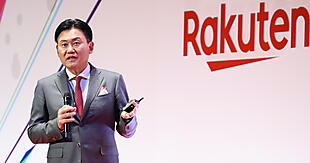 「楽天市場」2030年に流通総額10兆円へ――三木谷社長が語る「AI×モバイル」成長戦略