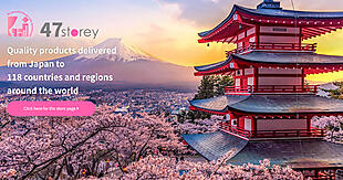 売るだけでは終わらせない。JTBの「47storey」が提唱する、インバウンド体験を起点とした中長期的越境ECの極意