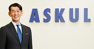 アスクルは何を変えるのか？ ランサムウェア被害を経て成松新社長が進める「意思決定」「AI」「物流」改革​​