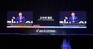 「楽天市場」のAI店長は「うんちく」が重要？ 三木谷氏がAI戦略を解説、出店者も登壇「スーパーエージェント」は外部連携へ