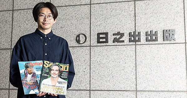 雑誌「Safari」連動のECサイト「Safari Lounge」が高額商品販売、予約商品の注文ロス防止、新規顧客のファン化を実現している施策と「Amazon Pay」の関係性は？ 日之出出版 Safari Lounge室アシスタントキャップの和田陽太郎氏