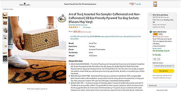 Amazonでの商品説明（写真上）は、小売店のECサイト（写真下）と比べて、明らかに長く、詳細な説明文が記載されています