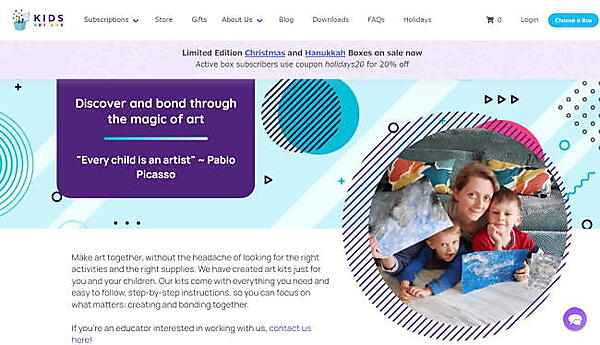 「Kids Art Box」のECサイト　サブスクリプション