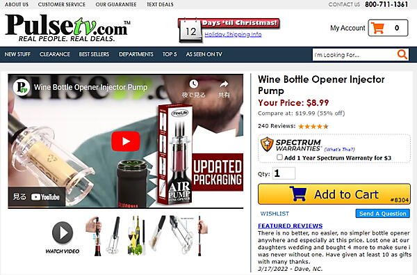 「PulseTV.com」のECサイト