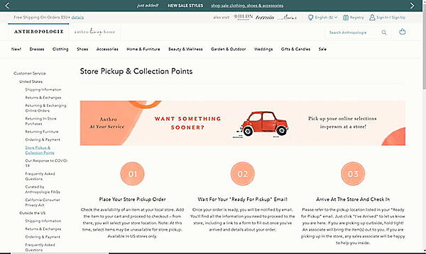 カーブサイドピックアップ（車中受け取り）で顧客体験向上を実現するために知っておくべき13のポイント【米国小売店の事例】
