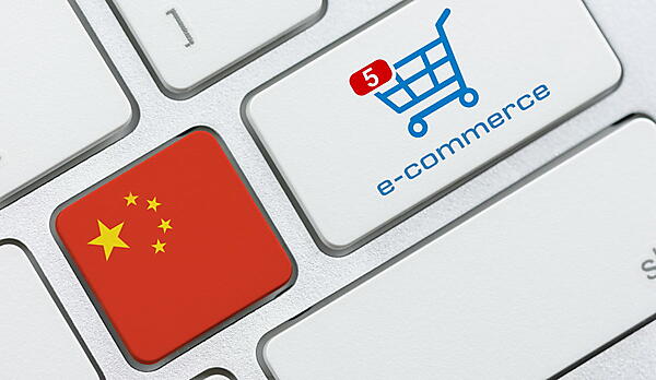 【中国EC】「ライブコマース」「C2M」「私域を使った顧客管理」で大きく変わる中国マーケットの今とこれから