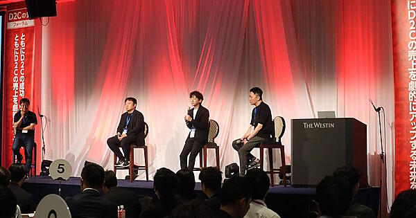 向かって右からオルビスの小林氏、北の達人コーポレーションの木下氏、やずやの矢頭氏