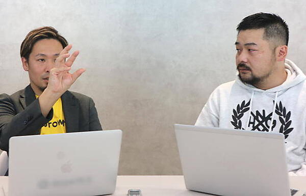 津下本氏（左）は企業の“サイエンス”サイドと“アート”サイドの相互理解が大切だと説明