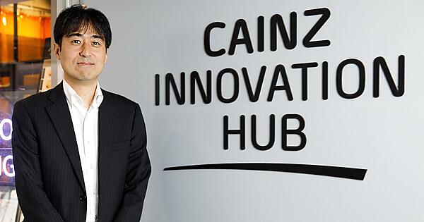 カインズ デジタル戦略本部eコマース部長・田島和修氏