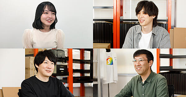 コマースメディア ECコンサルティング ECの総合支援 サイト制作から運用、物流まで一気通貫でサポート