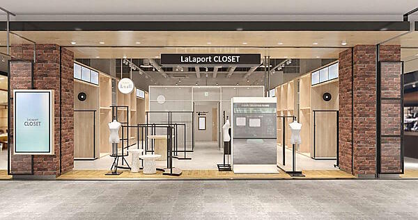 「LaLaport CLOSET海老名」の外観イメージ