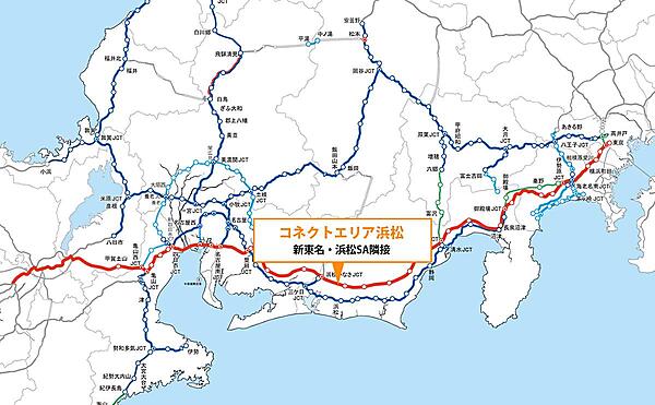 2018年に開設された中継物流拠点「コネクトエリア浜松」（画像は「コネクトエリア浜松ホームページ」より）