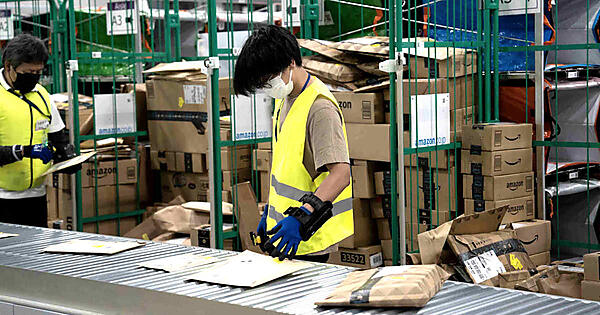 Amazon　物流　フルフィルメント　ラストワンマイル