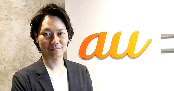 auコマース＆ライフ コマース事業部ストアコンサルティング1部 三井文部長