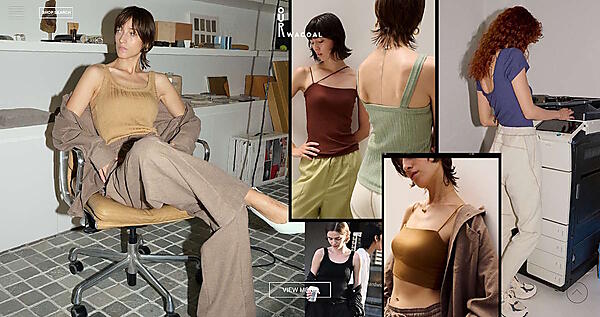 「OUR　WACOAL」ECサイト（画像はサイトから編集部がキャプチャ）