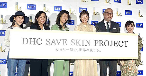 キーメッセージを掲げてリブランディングに乗り出している