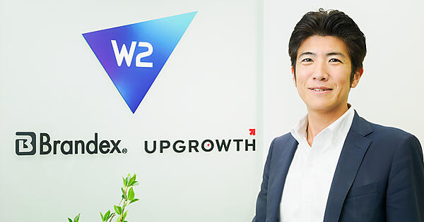 ｗ２ 山田大樹代表取締役CEO
