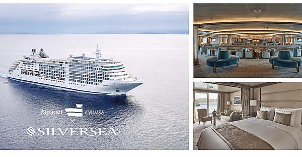 「シルバー・ムーン」のイメージ（画像はジャパネットホールディングスのニュースリリースから編集部がキャプチャ）