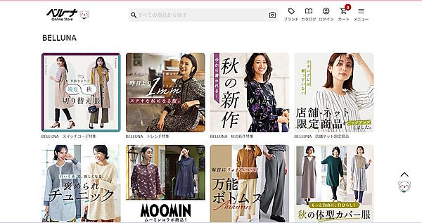 ブランドらしさを打ち出したサイト作りを行っている（画像は「ベルーナオンラインストア」のブランド「ベルーナ」特集ページから編集部がキャプチャ）